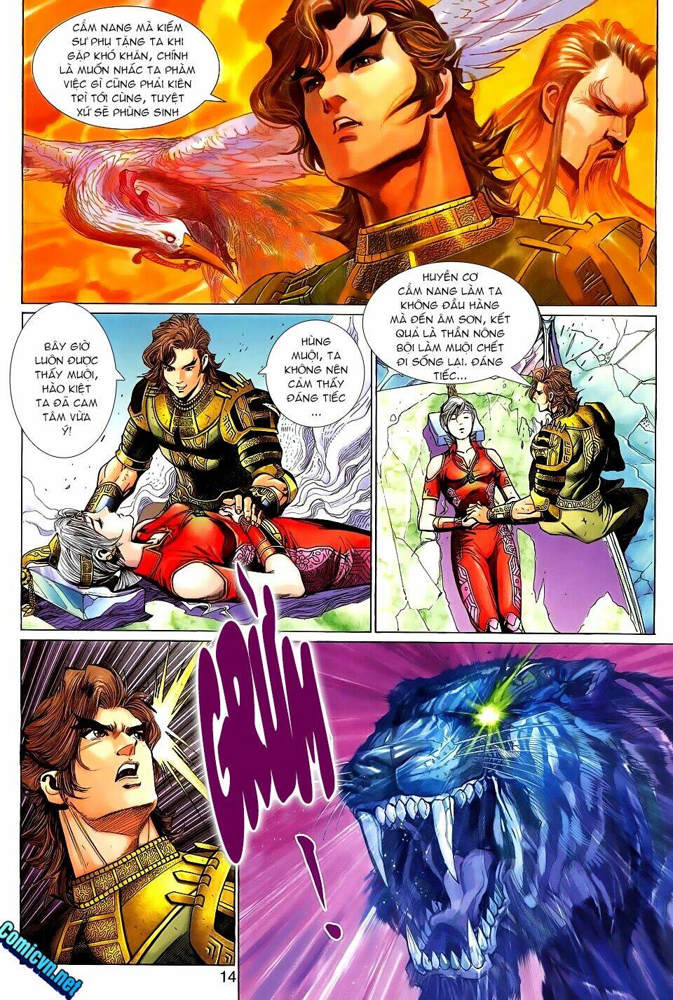 thần binh huyền kỳ 3+3.5 chapter 101 15