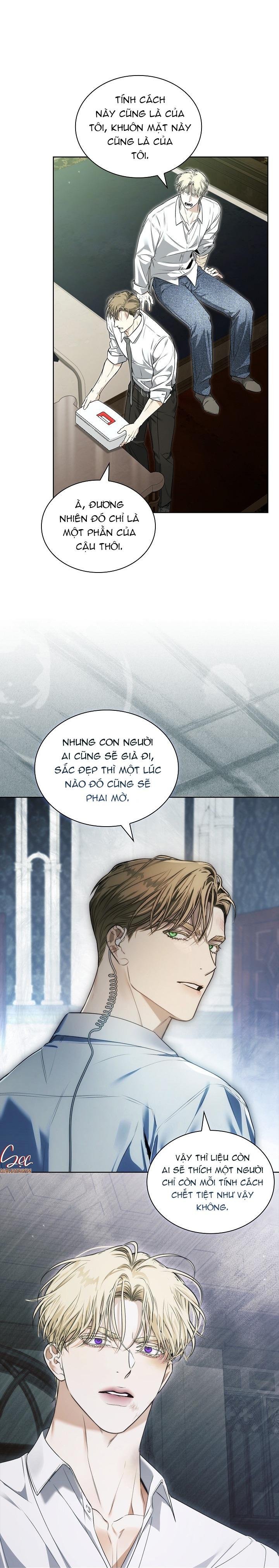 (abo) kiss me if you can chapter 10 24