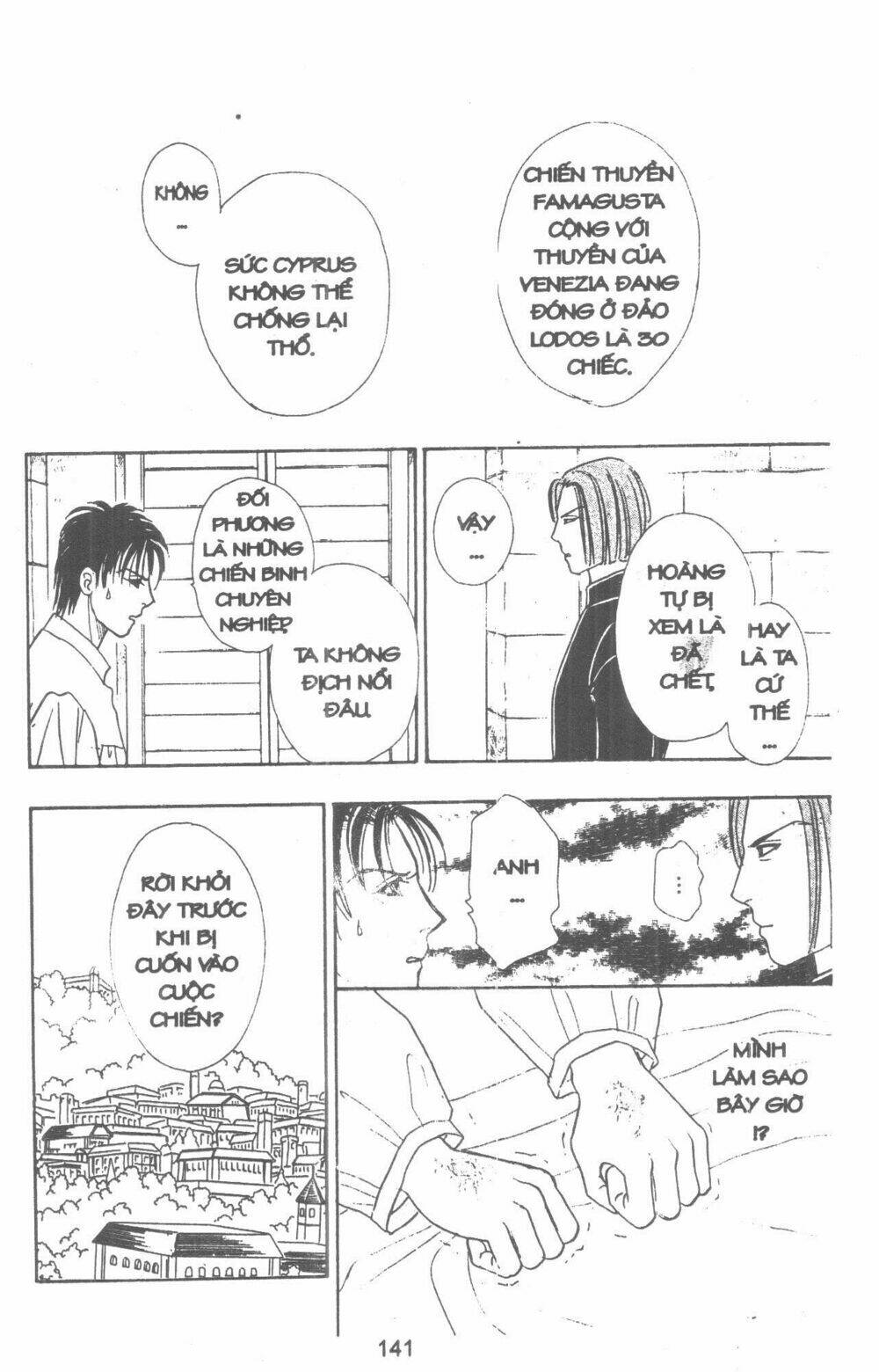 kenja no ishi chapter 7 152