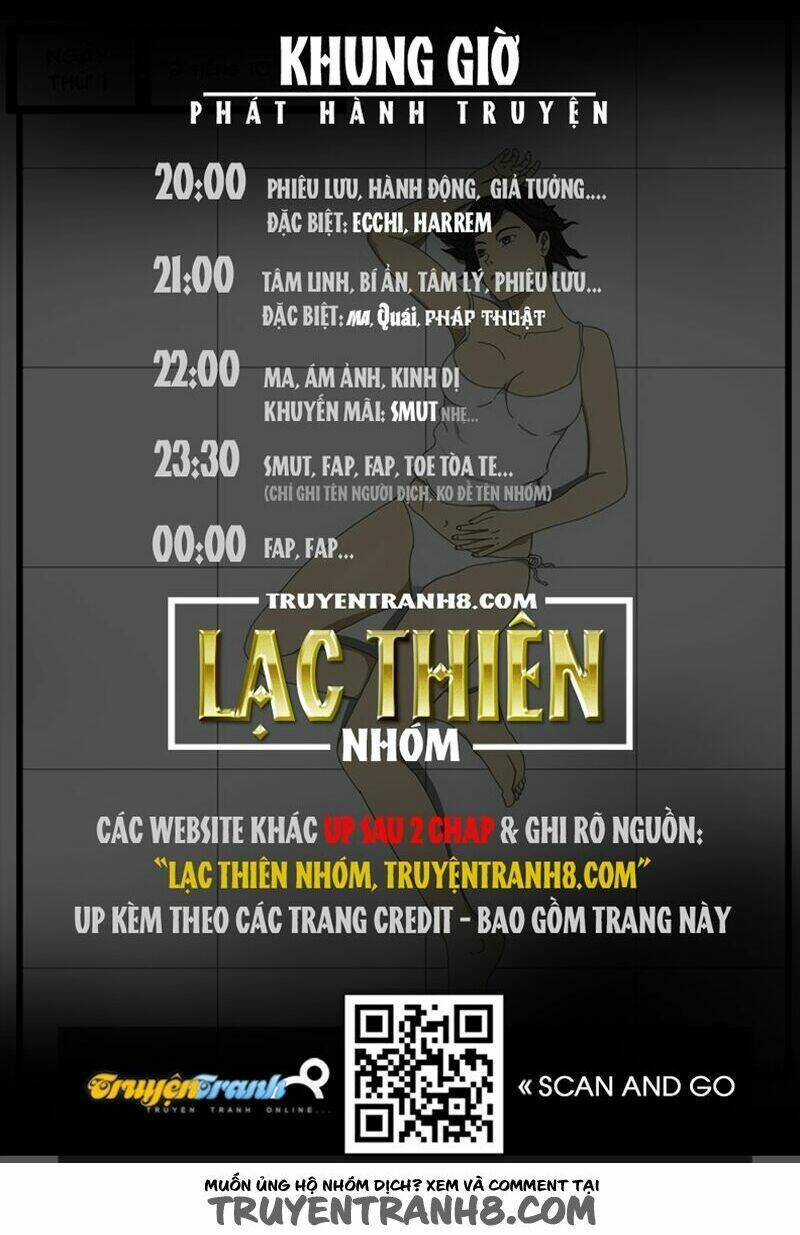 world game chapter 27 11