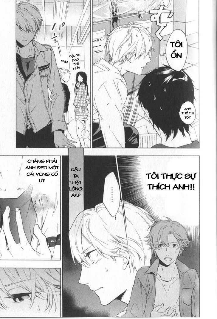 only the flower knows chapter 2 19