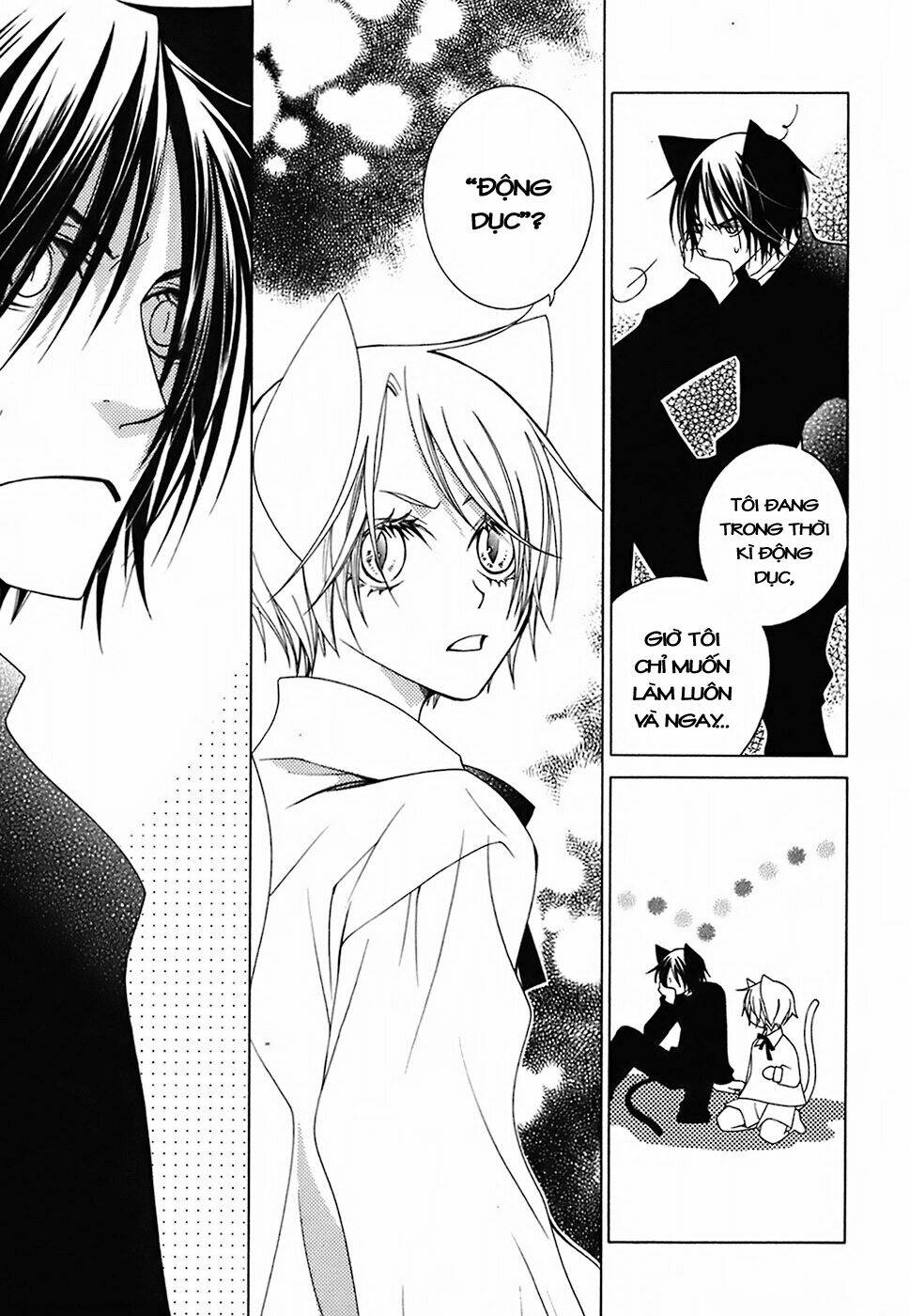 gakkou no sensei chapter 7 24