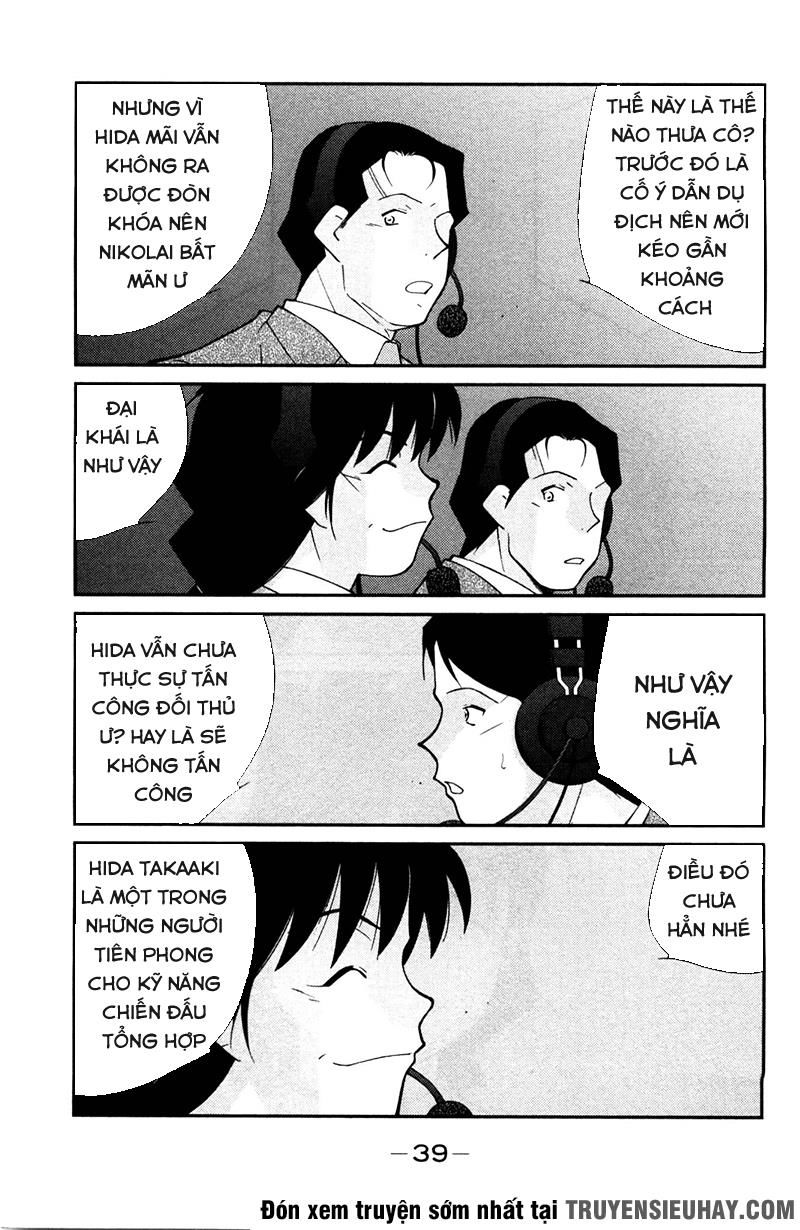 truyền nhân atula 3 chapter 66 18