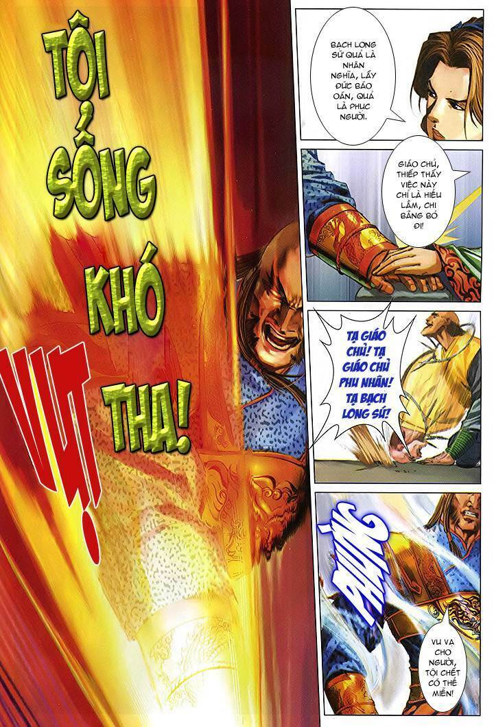 lộc đỉnh ký chapter 48 16