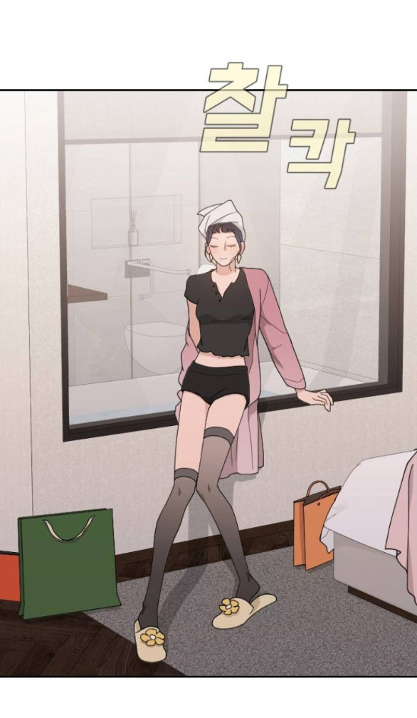 Vận May Bất Ngờ chapter 49.2 17