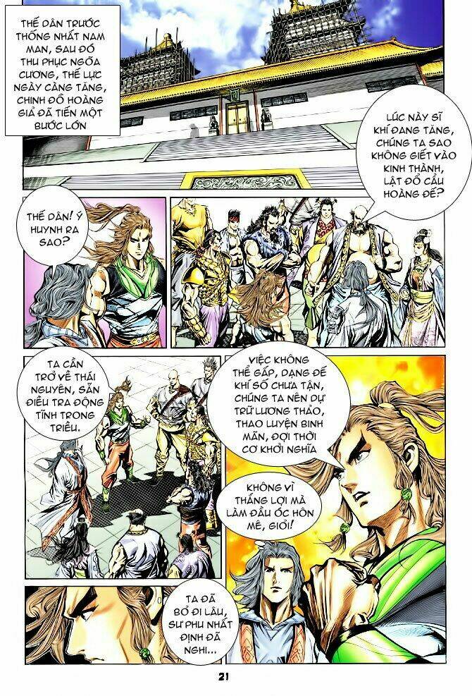 thiên tử truyền kỳ 4 - đại đường uy long chapter 44 21