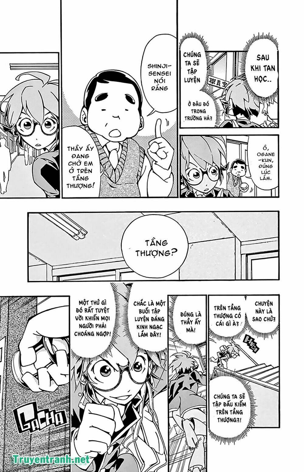 ginpaku no paladin - seikishi chapter 9 4