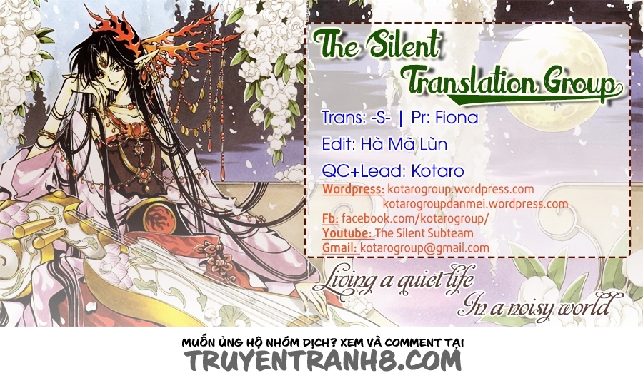 ikemen bouzu chapter 1 1