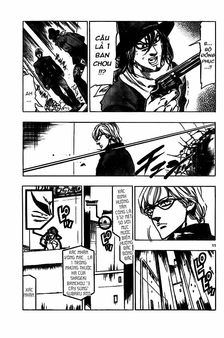 kongou banchou chapter 42 13