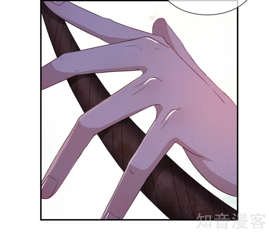 thịnh thế thiên kiêu chapter 2 36