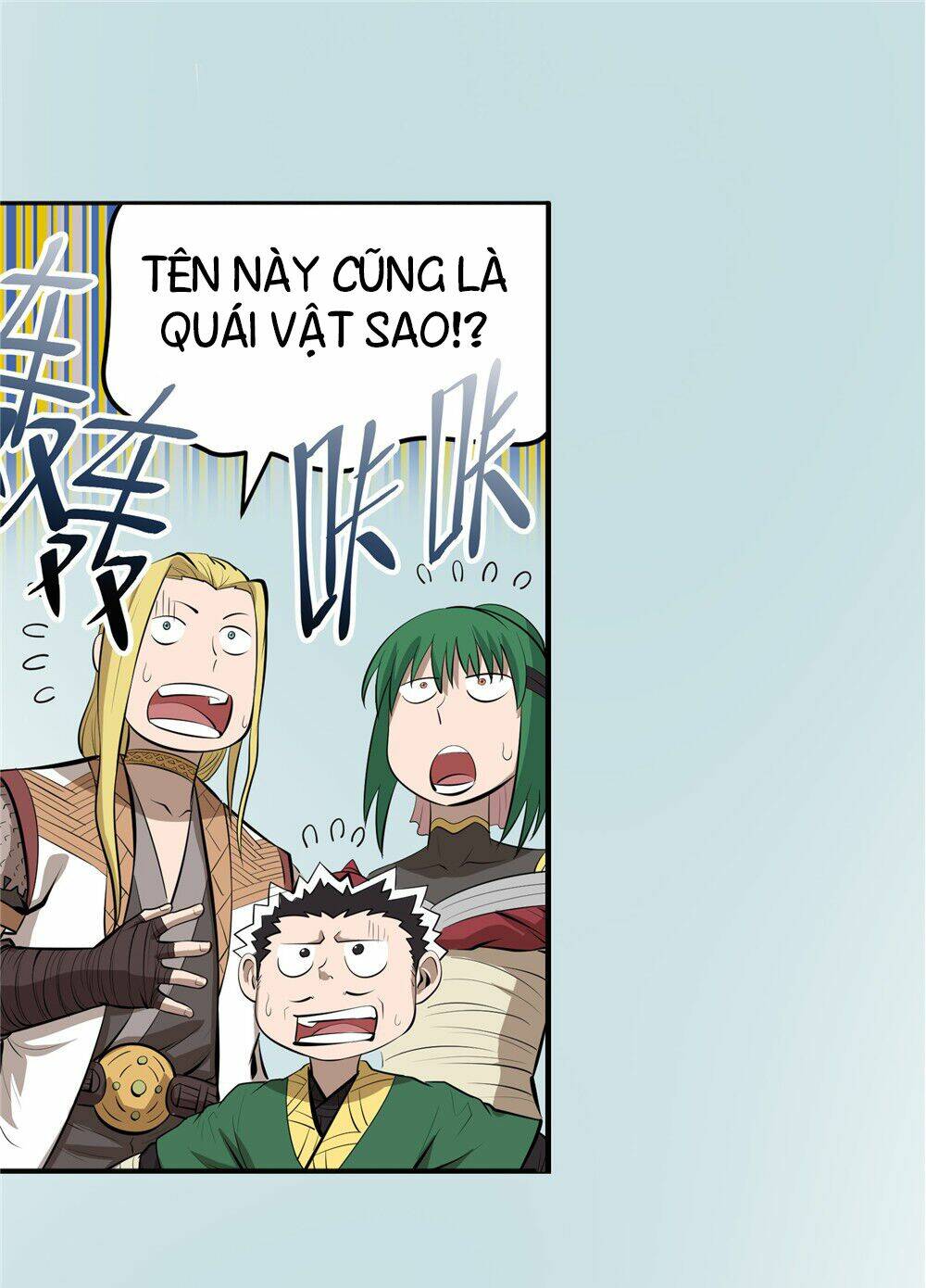 hiệp hành cửu thiên chapter 63 23