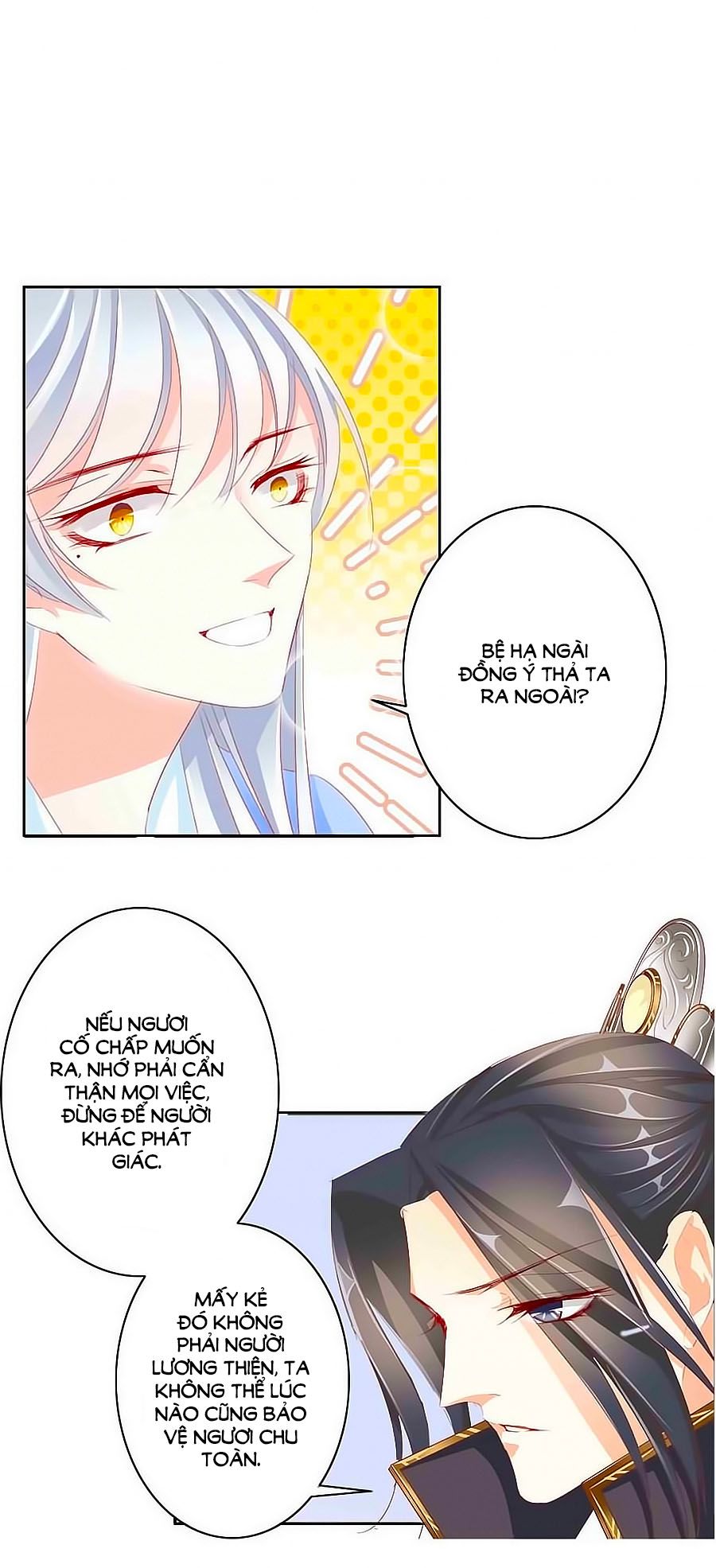 Tưởng Nhập Phi Phi chapter 28 - Trang 18