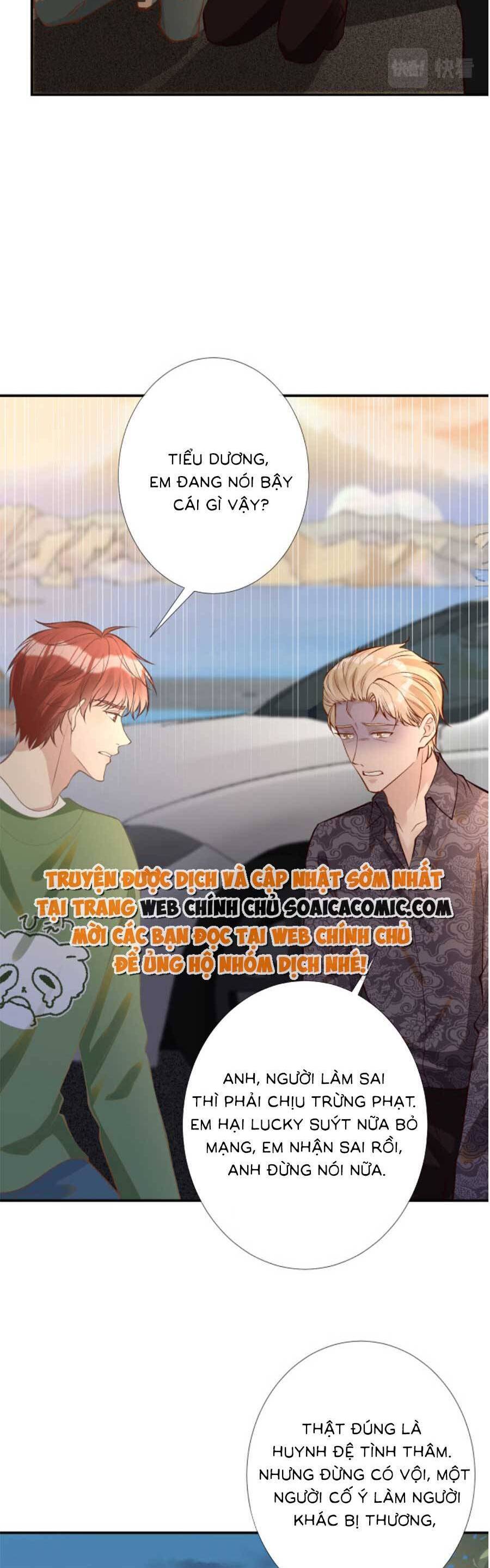 Ôm Khẩn Tiểu Mã Giáp Của Tôi Chapter 142 - Trang 16