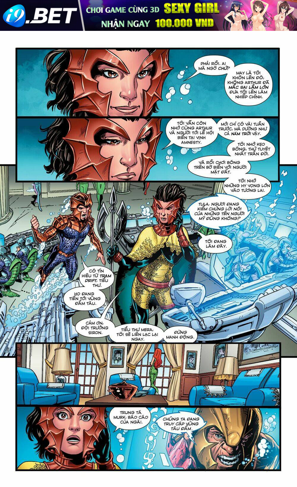 aquaman 2016 chapter 4 9