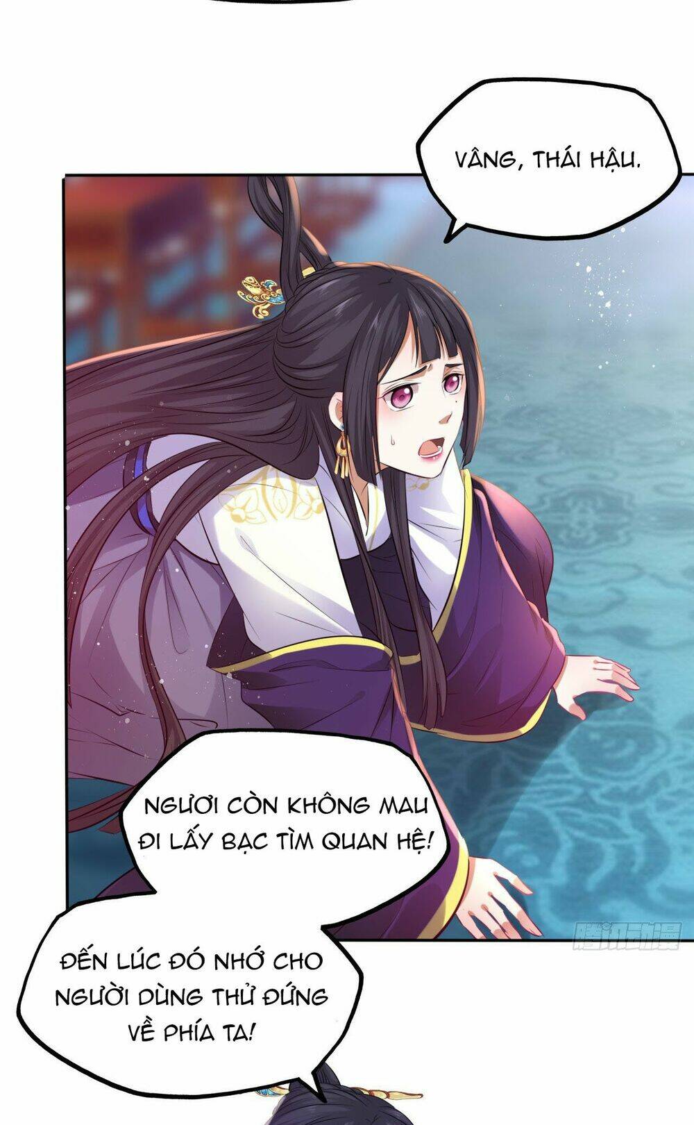 vương phi thật thích trang điểm chapter 83 17