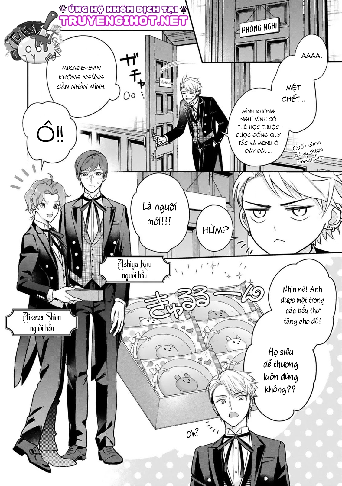 tiểu thư, tôi là quản gia côn đồ! chapter 1 14