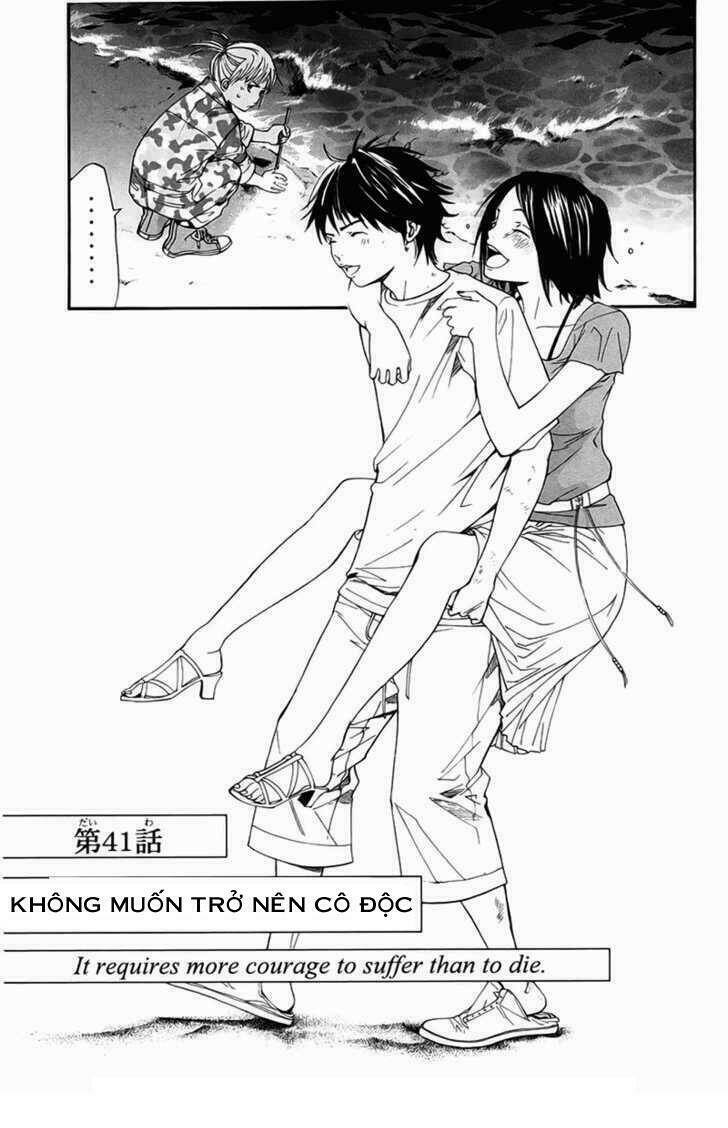 alive - the final evolution chapter 41 4