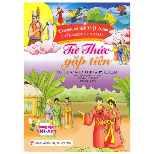 Truyện Cổ Tích Việt Nam - Từ Thức Gặp Tiên