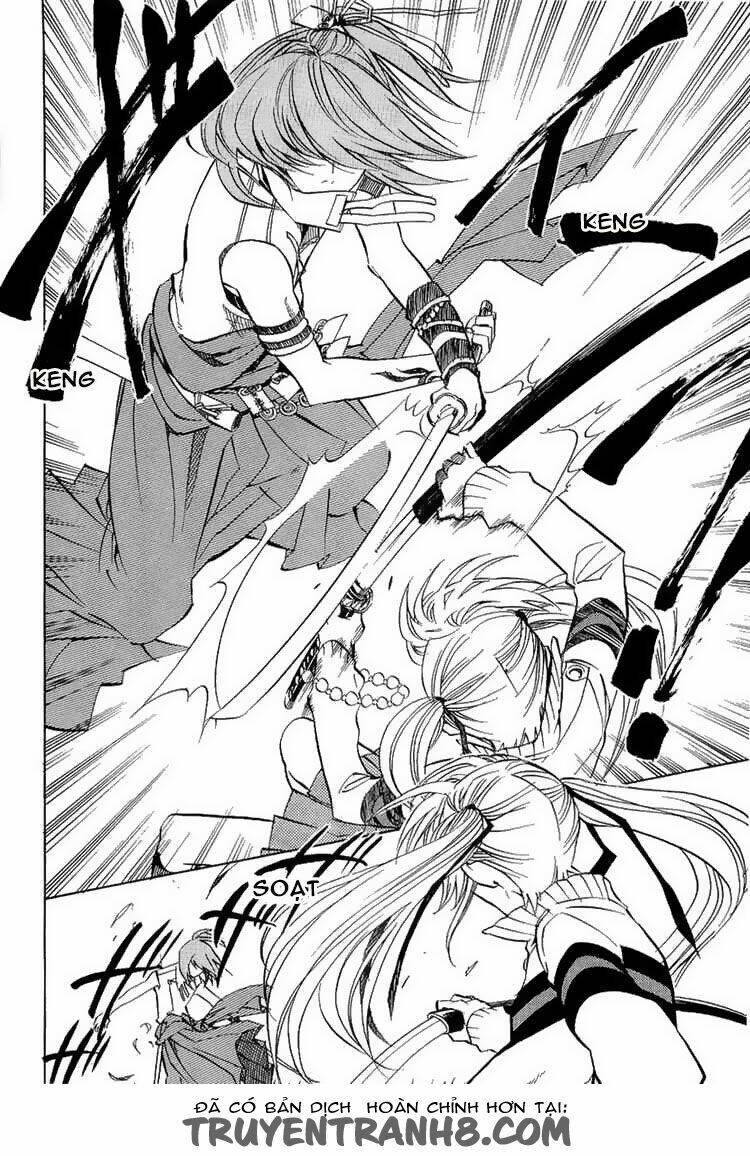 nabari no ou chapter 20 31