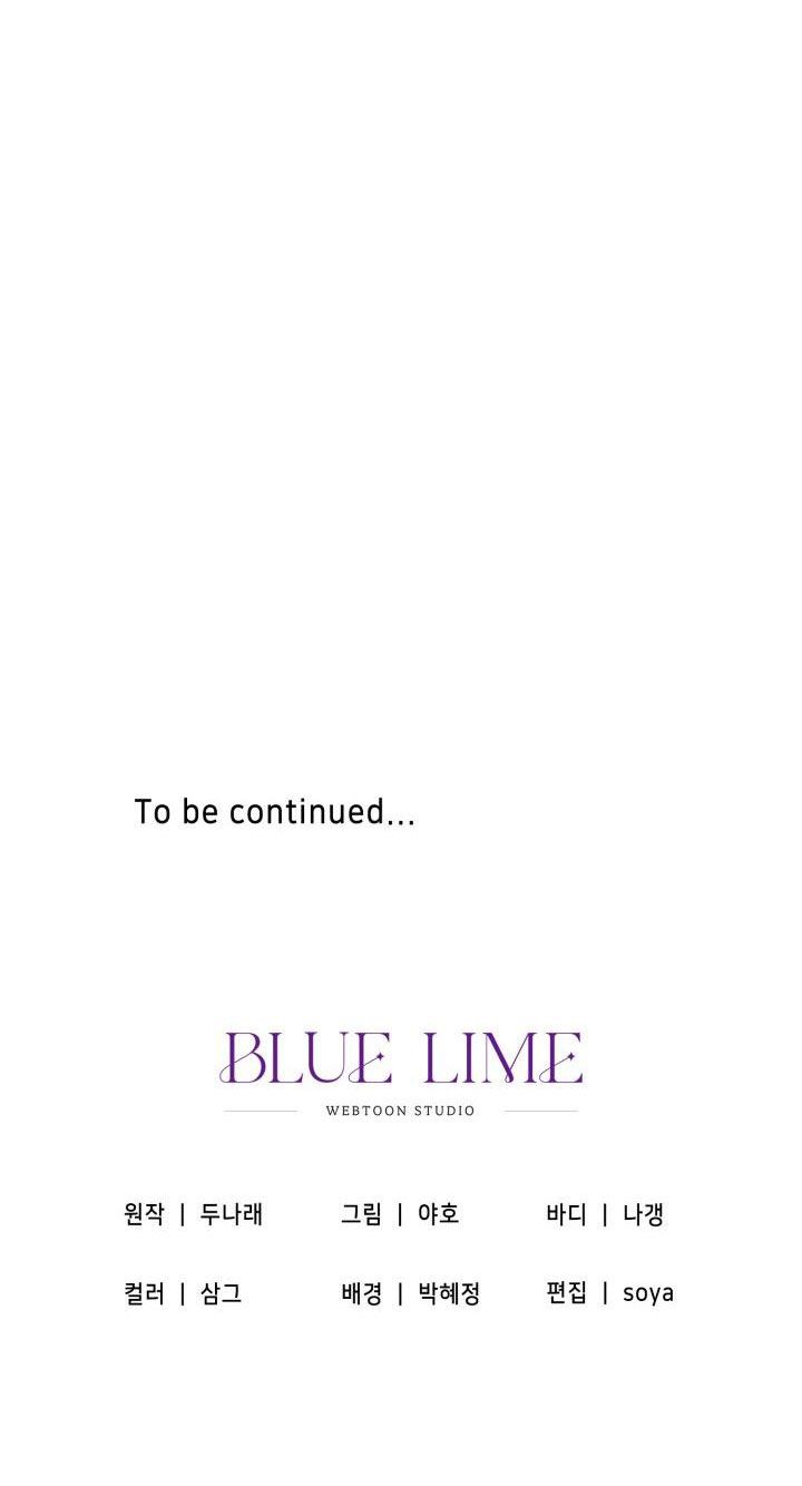 one, two, three chapter 22 75