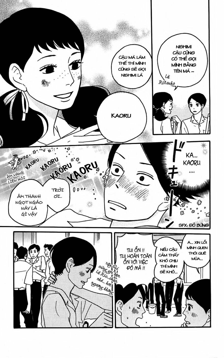 sakamichi no apollon chapter 3 14