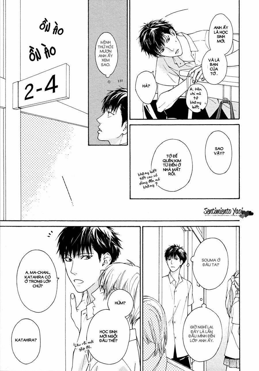 blue lust chapter 1 25