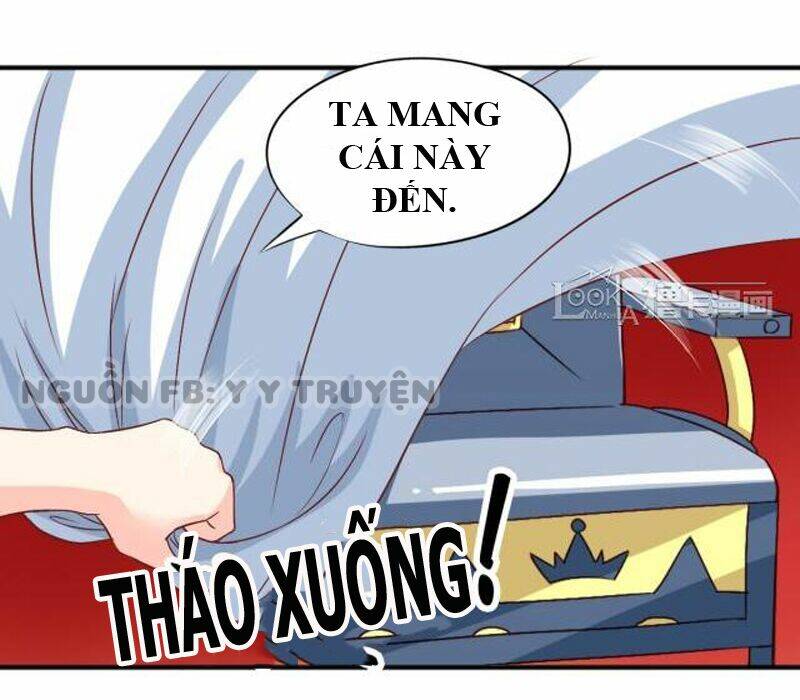 ngư thần đích nhân thả ta đi chapter 12 14