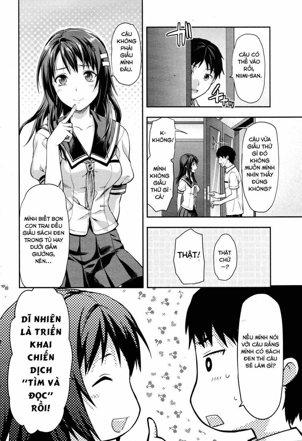 photo kano - sweet snap chapter 12 12