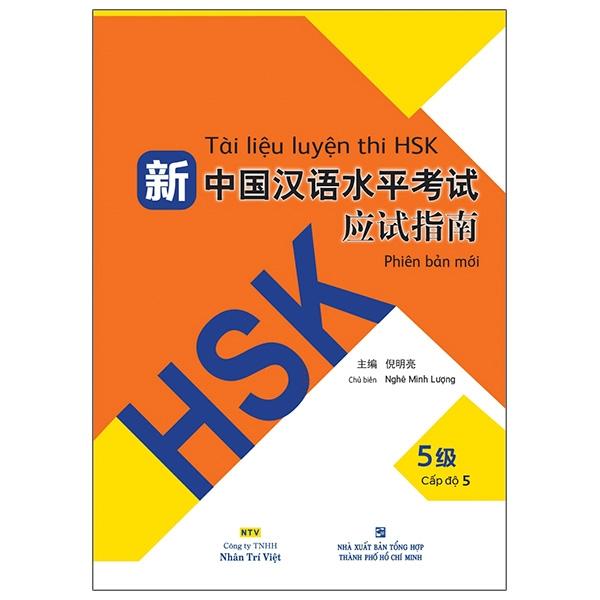 Hình ảnh Tài Liệu Luyện Thi HSK (Phiên Bản Mới) - Cập Độ 5 (Quét Mã QR Để Nghe File Mp3)