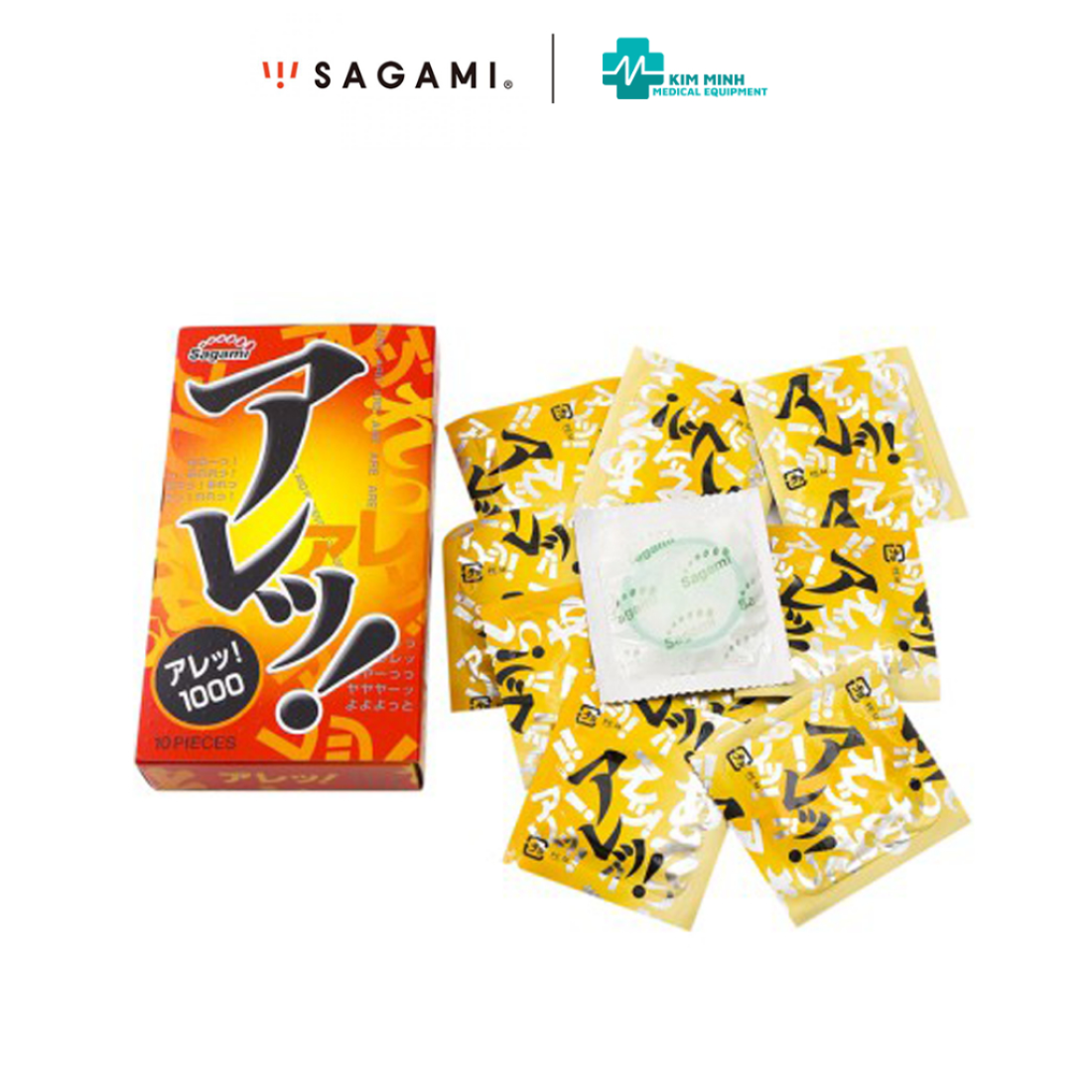 Bao cao su Sagami Are Are gai nổi ôm cực khít hộp 5 chiếc, 10 chiếc