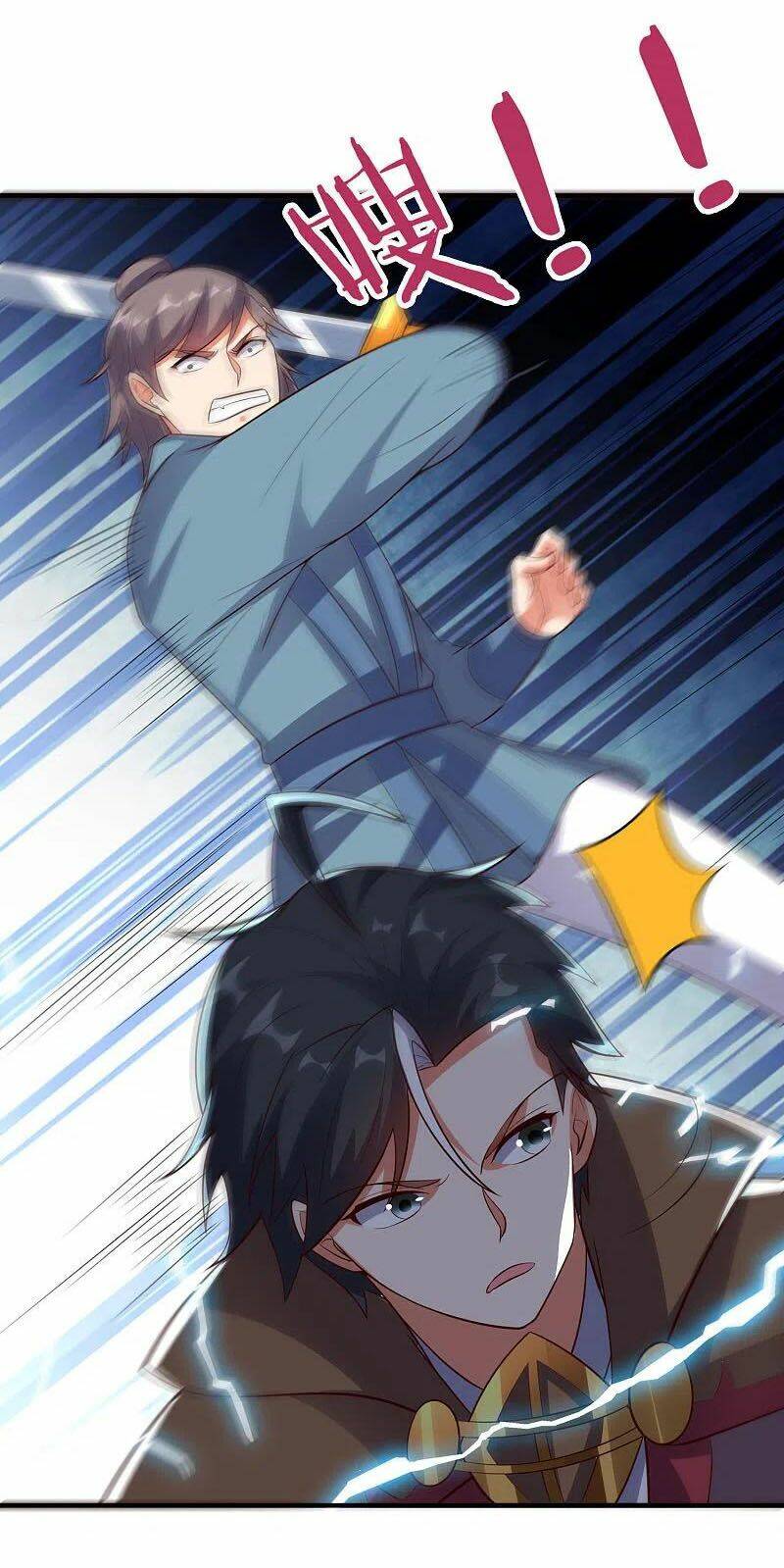 phục thiên thánh chủ chapter 218 28