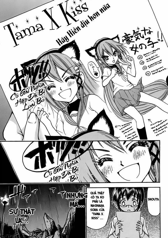 gou-dere bishoujo nagihara sora chapter 9 7
