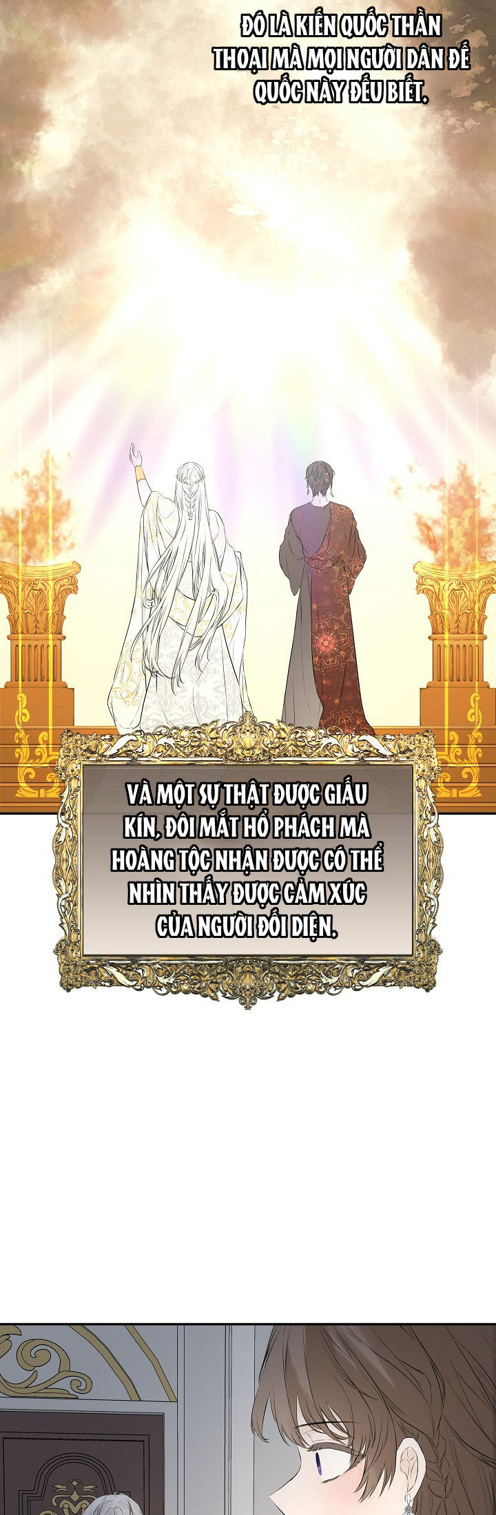tôi biết bí mật của nam phụ chapter 1 67