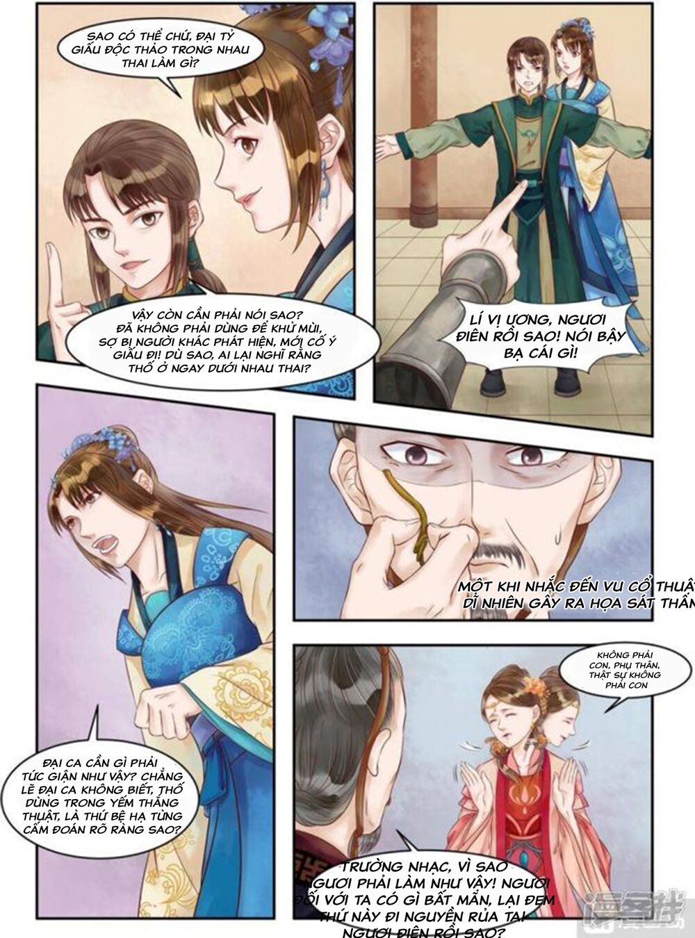 thứ nữ hữu độc chapter 81 3