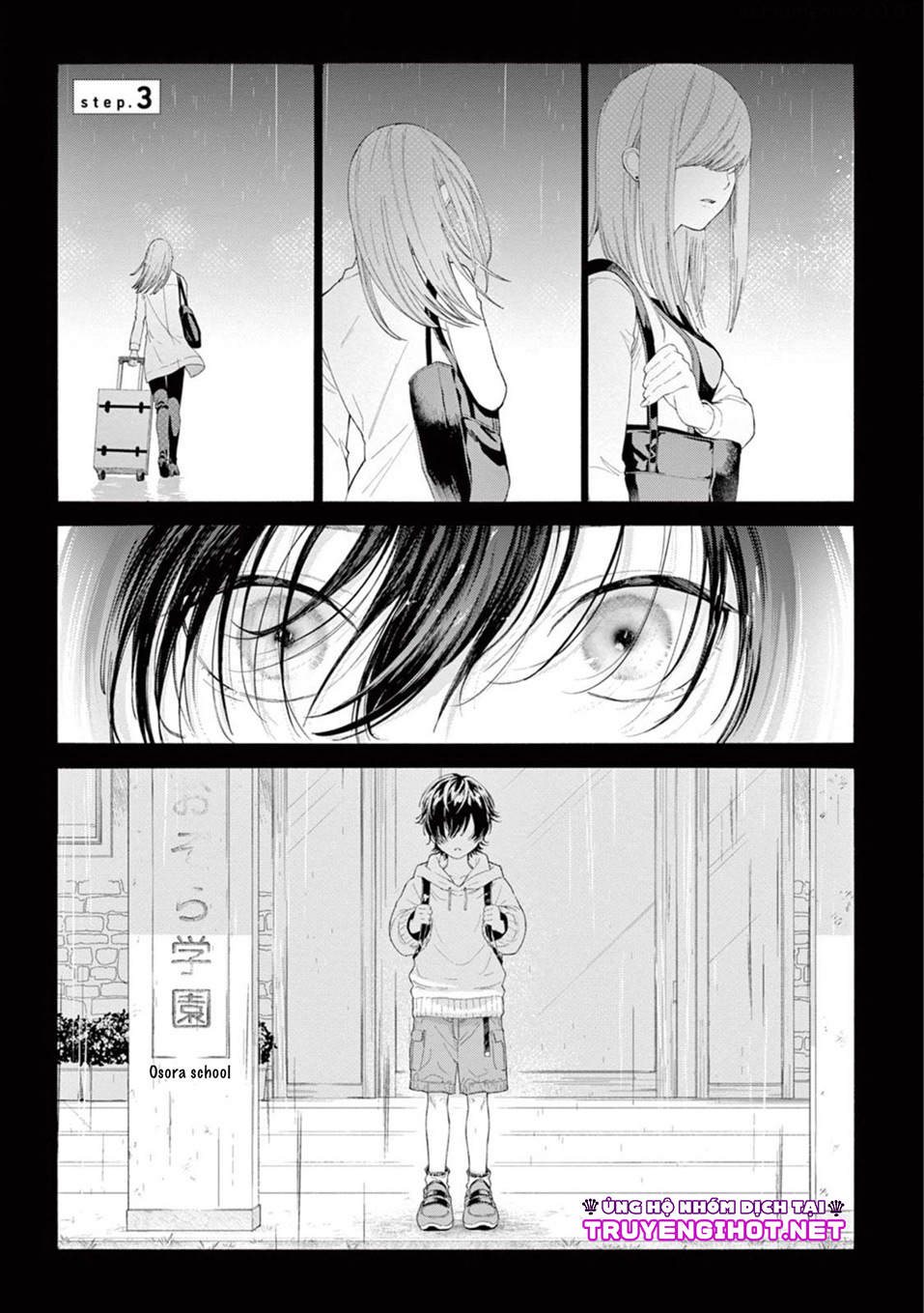 amagami chapter 3.1 2