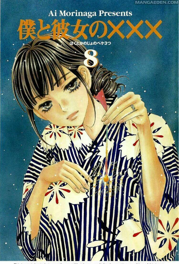 boku to kanojo no xxx chapter 55 2