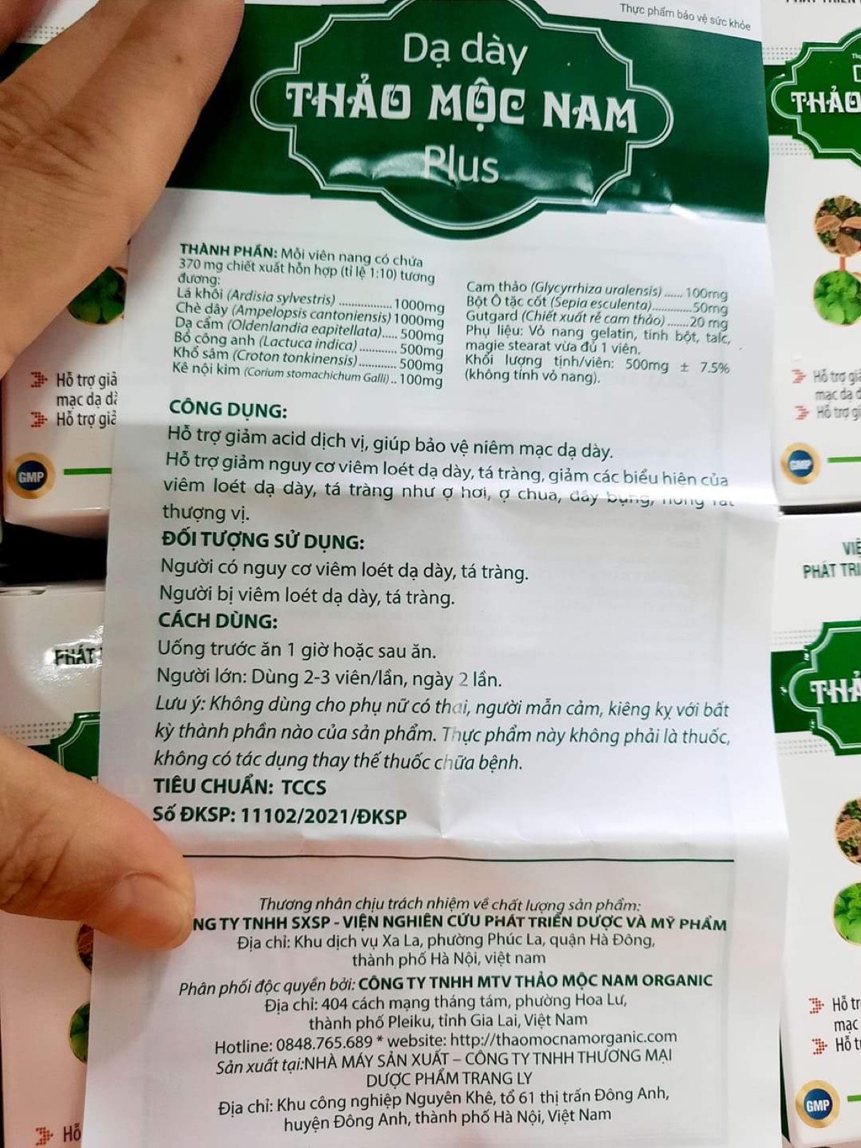 DẠ DÀY THẢO MỘC NAM. HỖ TRỢ BẢO VỆ NIÊM MẠC DẠ DÀY GIẢM ACID DỊCH VỊ.