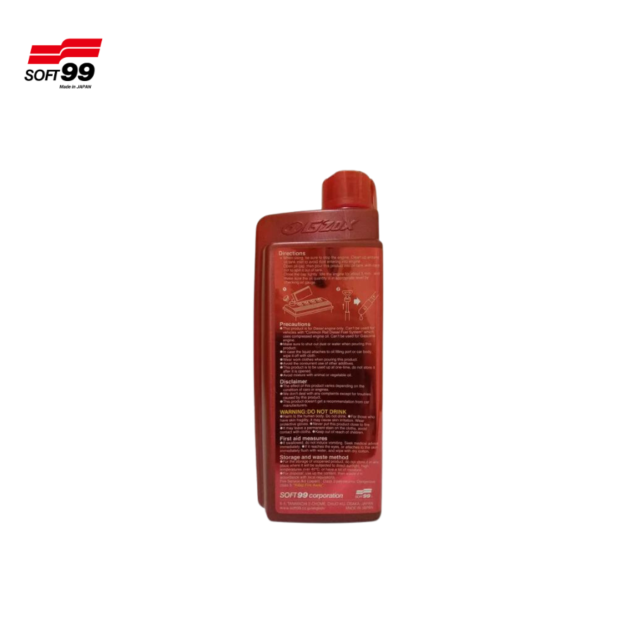 Chất Phụ Gia G'zox Oil Additives D-Boost SOFT99 E-60