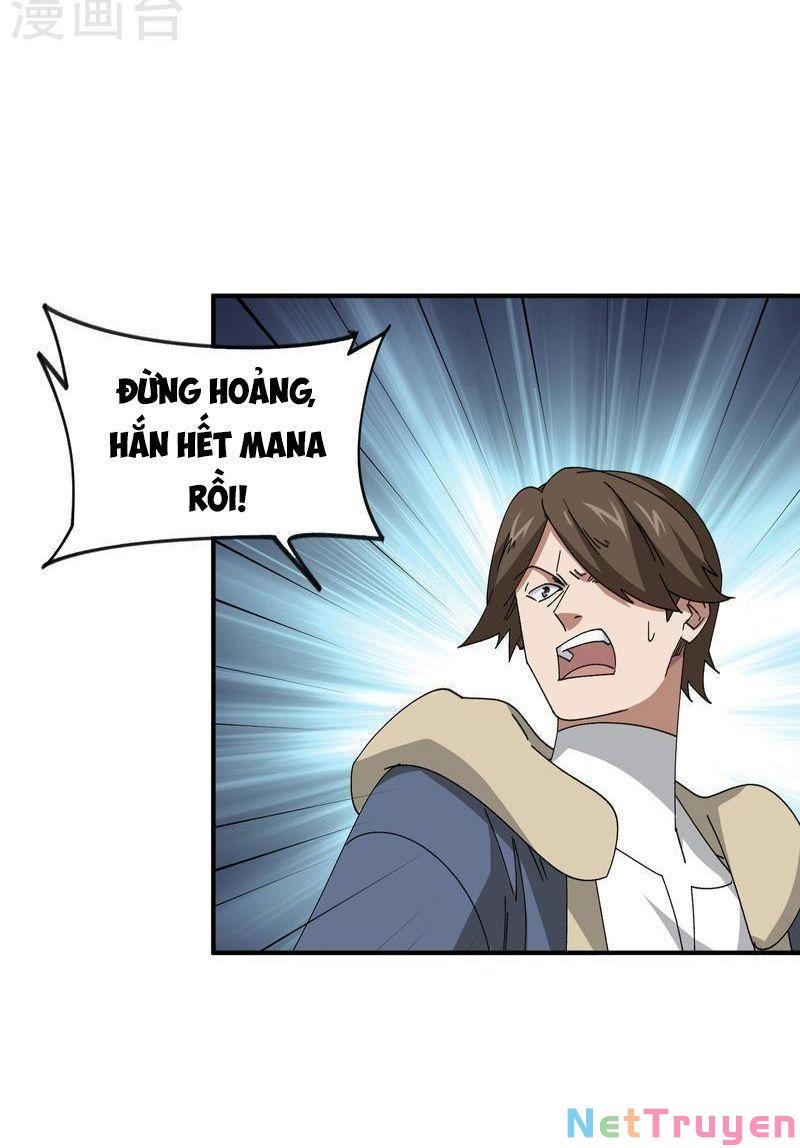 võng du chi cận chiến pháp sư chapter 443 25