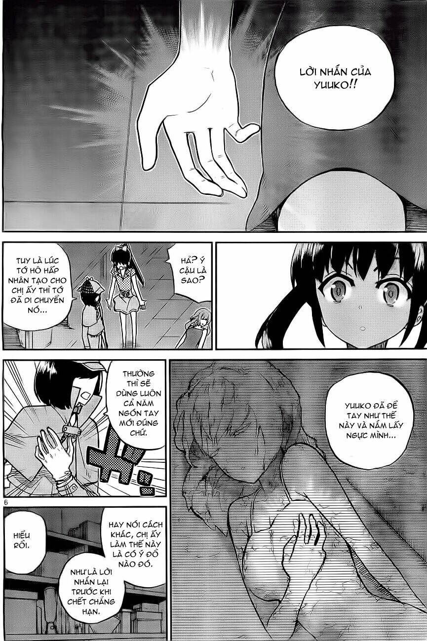 akb48 satsujin jiken chapter 5 6