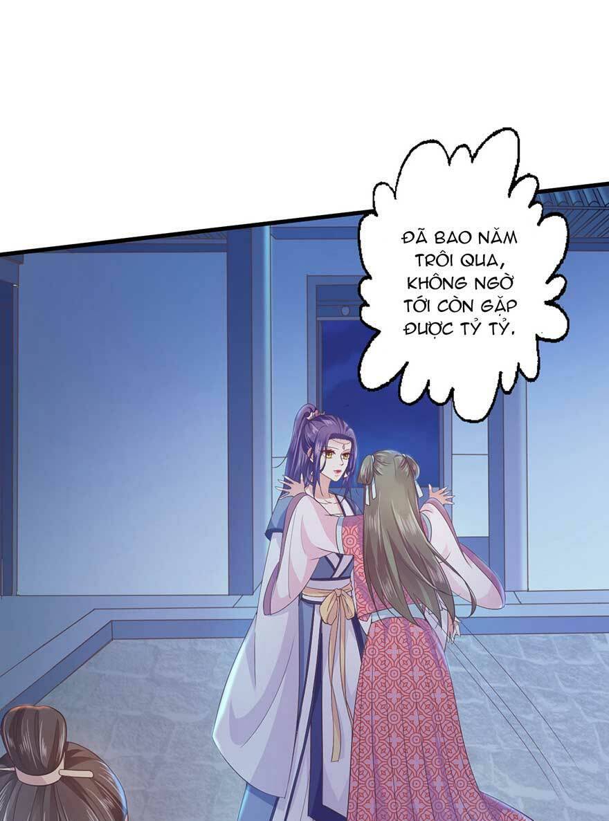 bạo quân thử yêu: yêu hậu như thử đa kiều chapter 17.2 11