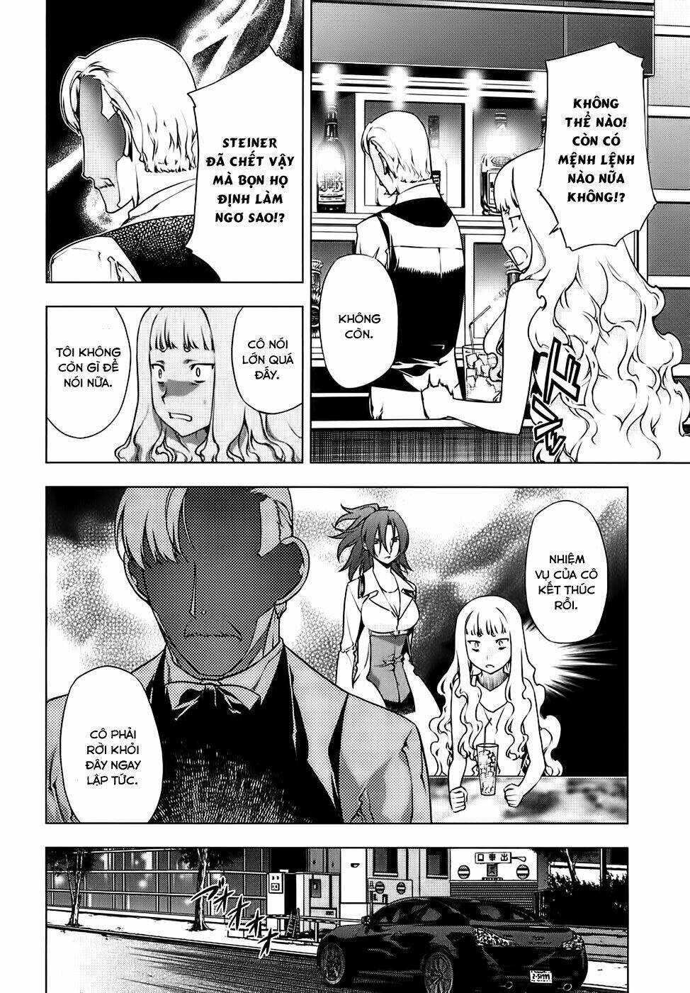 black god chapter 5 19