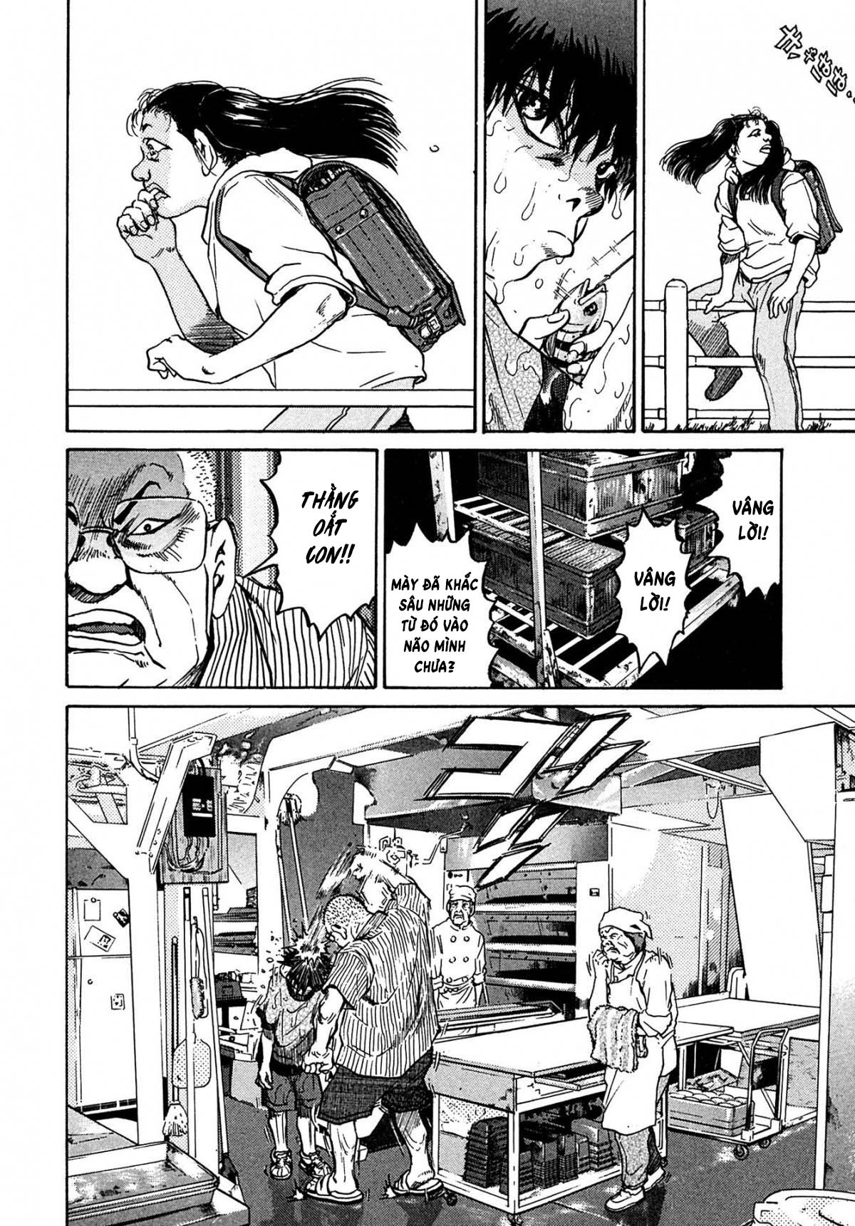 kiichi!! chapter 40 12