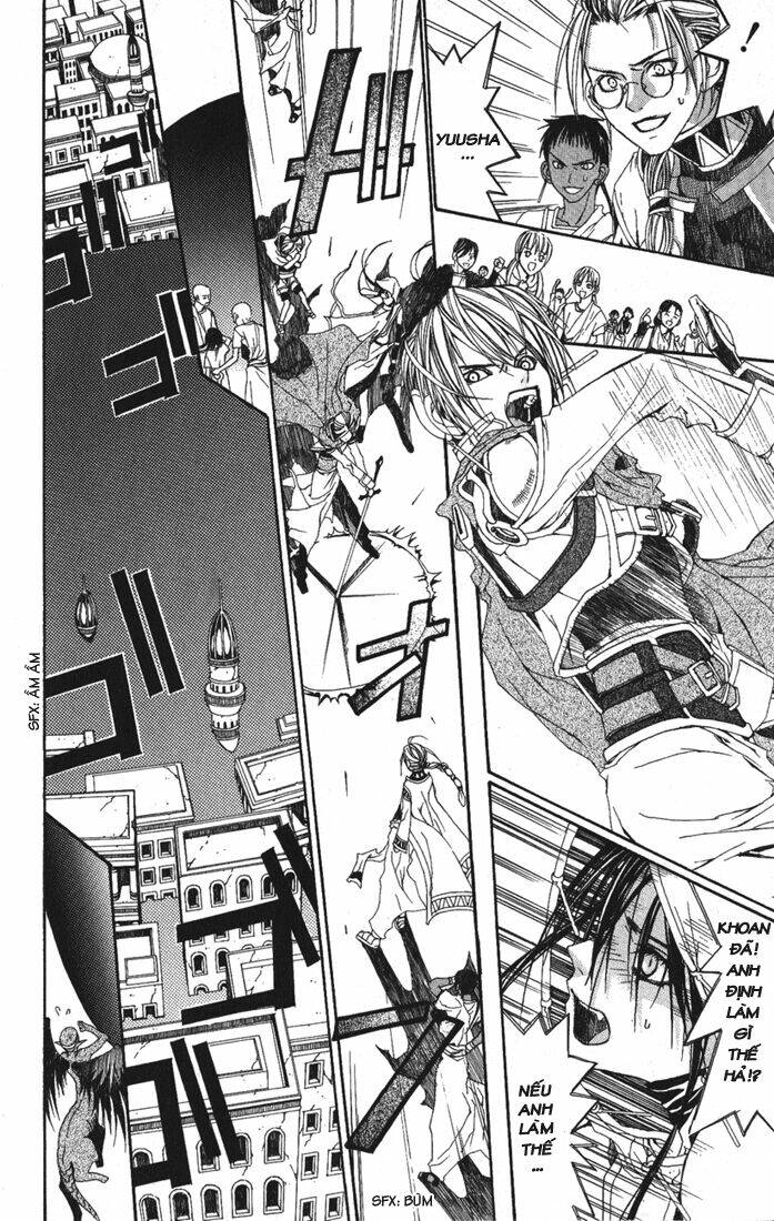 superior chapter 2 23