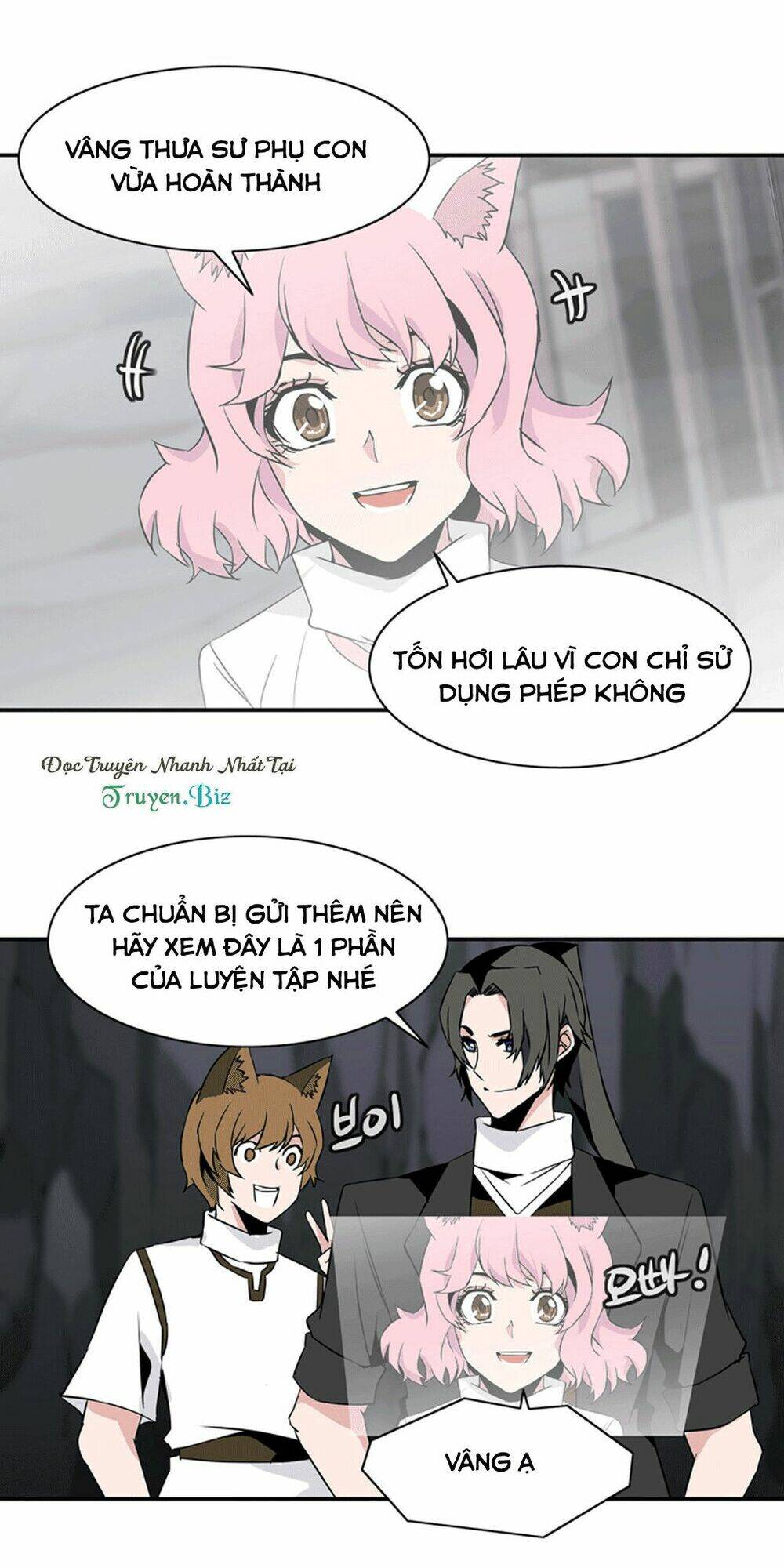 ảo mộng vương chapter 28 26