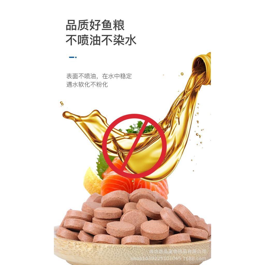 Thức ăn viên dán - Thức ăn dán cho cá - hồ thủy sinh - bể cá cảnh