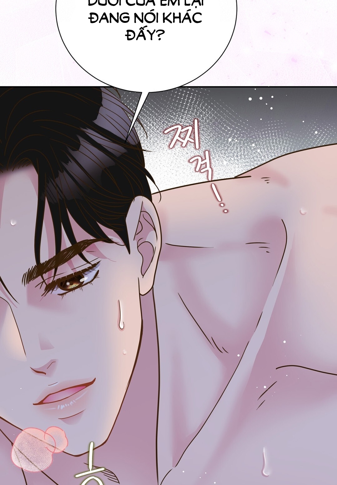 [18+] trải nghiệm thân mật với bạn của anh trai chapter 7.2 57