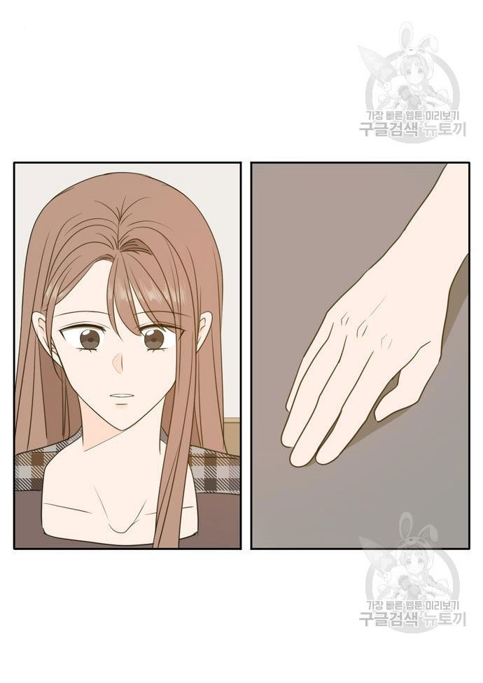 hẹn gặp anh ở kiếp thứ 19 chapter 105 37