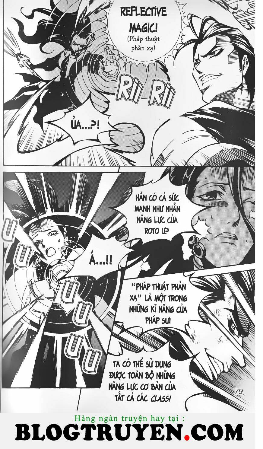 circumstances in my home's bathtub chapter 187 8