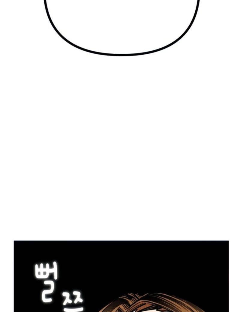 cuộc gặp gỡ định mệnh! chapter 8 39